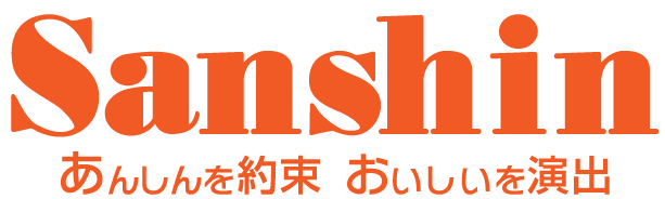 日本三信Sanshin
